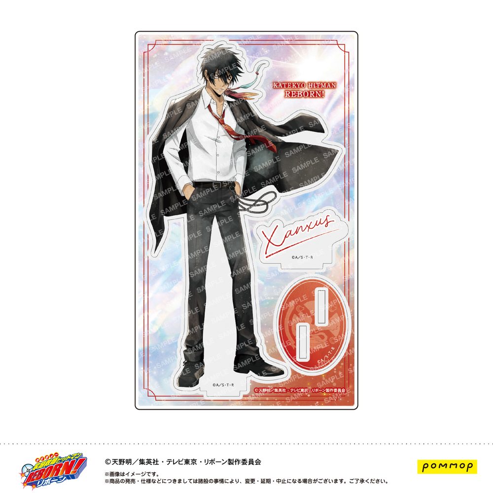 家庭教師ヒットマンREBORN! アクリルスタンド -風- E XANXUS(10年後) ("Reborn!" Acrylic Stand -Wind- E XANXUS (10 Years Later))