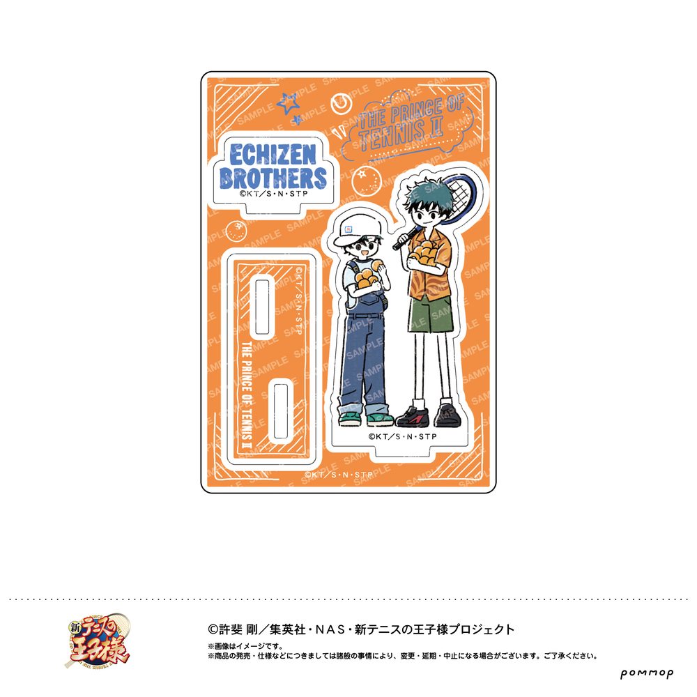 新テニスの王子様 ミニアクリルスタンド -ゆるスタ- F 越前リョーマ&越前リョーガ b ("New The Prince of Tennis" Mini Acrylic Stand -Yuru Style- F Echizen Ryoma & Echizen Ryoga b)