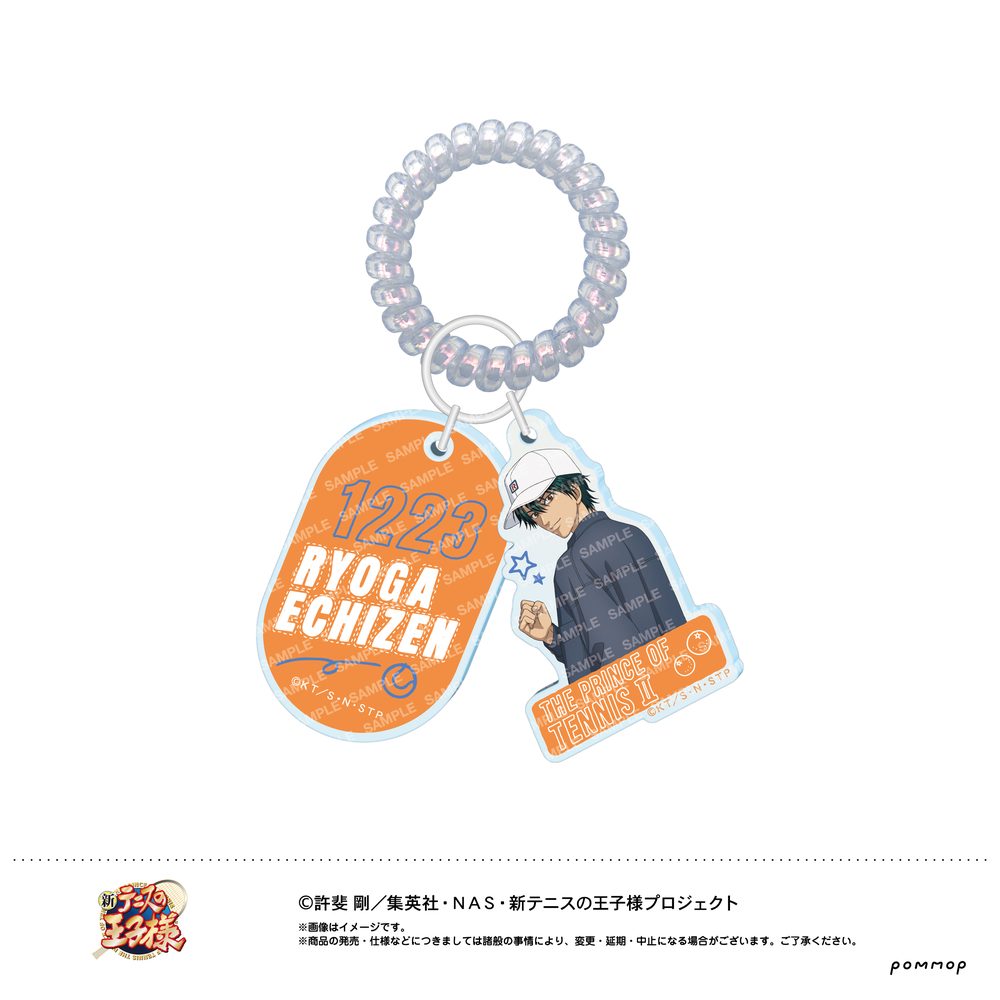 新テニスの王子様 ロッカーキー風キーホルダー -リョーマとリョーガ- B 越前リョーガ ("New The Prince of Tennis" Locker Key Style Key Chain -Ryoma and Ryoga- B Echizen Ryoga)
