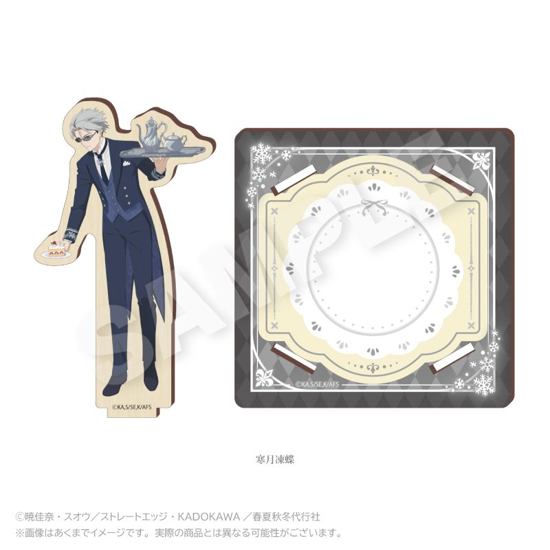 春夏秋冬代行者 春の舞 木製スタンドコースター お茶会Ver. 寒月凍蝶 ("Agents of the Four Seasons: Dance of Spring" Wooden Stand Coaster Tea Party Ver. Kangetsu Itecho)