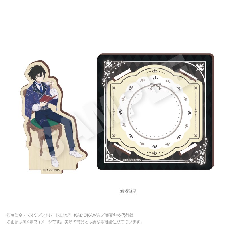 春夏秋冬代行者 春の舞 木製スタンドコースター お茶会Ver. 寒椿狼星 ("Agents of the Four Seasons: Dance of Spring" Wooden Stand Coaster Tea Party Ver. Kantsubaki Rosei)