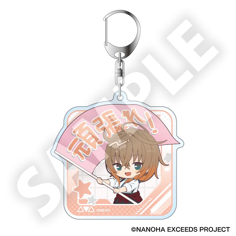 魔法少女リリカルなのは EXCEEDS Gun Blaze Vengeance フレフレンズアクリルキーホルダー 久瀬シイナ ("Magical Girl Lyrical Nanoha Exceeds Gun Blaze Vengeance" Furefriends Acrylic Key Chain Kuze Shiina)