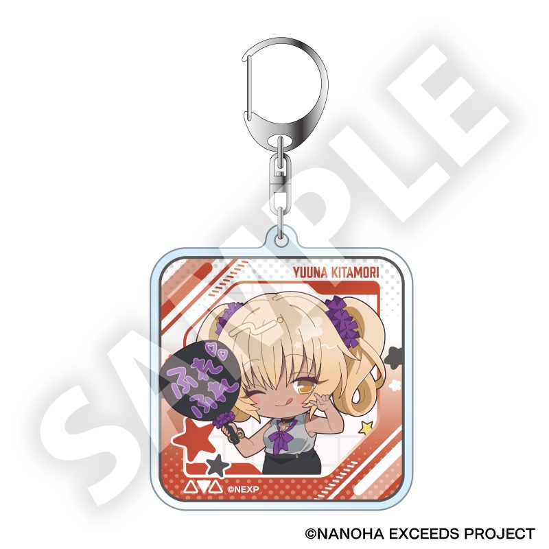 魔法少女リリカルなのは EXCEEDS Gun Blaze Vengeance フレフレンズアクリルキーホルダー 喜多森ユーナ ("Magical Girl Lyrical Nanoha Exceeds Gun Blaze Vengeance" Furefriends Acrylic Key Chain Kitamori Yuuna)