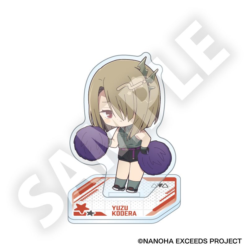 魔法少女リリカルなのは EXCEEDS Gun Blaze Vengeance フレフレンズアクリルスタンド 古寺ユズ ("Magical Girl Lyrical Nanoha Exceeds Gun Blaze Vengeance" Furefriends Acrylic Stand Kodera Yuzu)