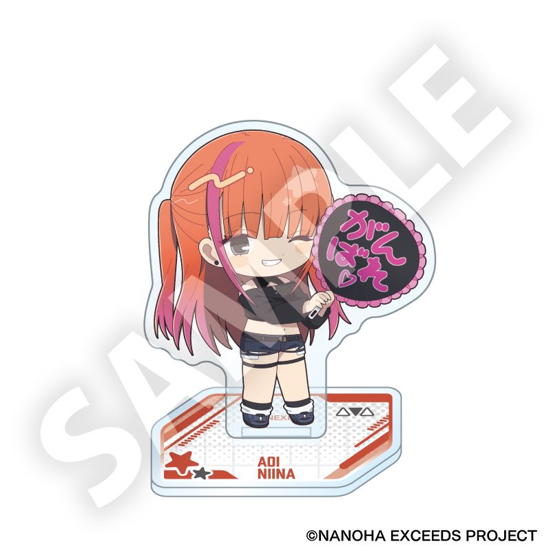 魔法少女リリカルなのは EXCEEDS Gun Blaze Vengeance フレフレンズアクリルスタンド 新名アオイ ("Magical Girl Lyrical Nanoha Exceeds Gun Blaze Vengeance" Furefriends Acrylic Stand Niina Aoi)