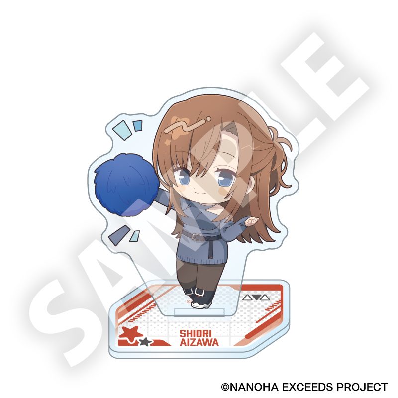 魔法少女リリカルなのは EXCEEDS Gun Blaze Vengeance フレフレンズアクリルスタンド 相沢シオリ ("Magical Girl Lyrical Nanoha Exceeds Gun Blaze Vengeance" Furefriends Acrylic Stand Aizawa Shiori)