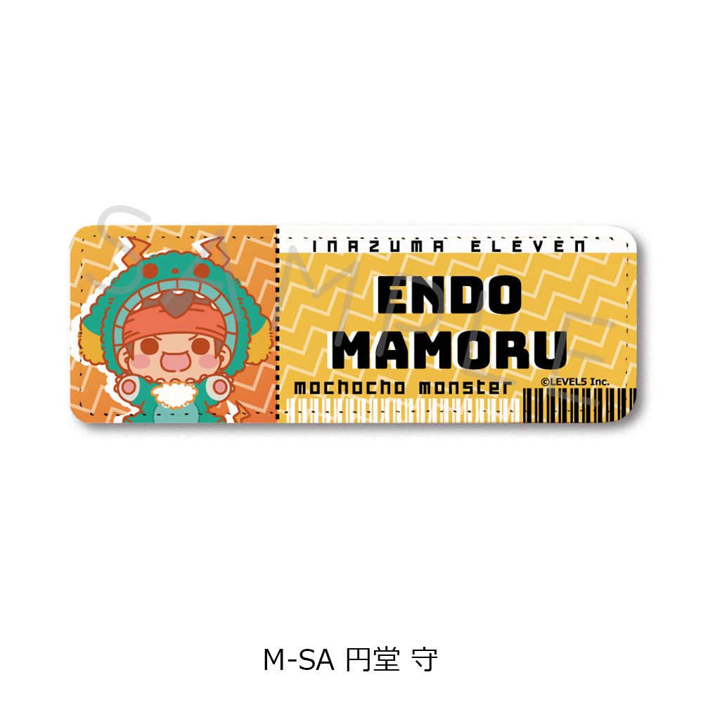 イナズマイレブン 英雄たちのヴィクトリーロード レザーバッジ(ロング) M-SA 円堂守 ("Inazuma Eleven: Victory Road" Leather Badge (Long) M-SA Endo Mamoru)