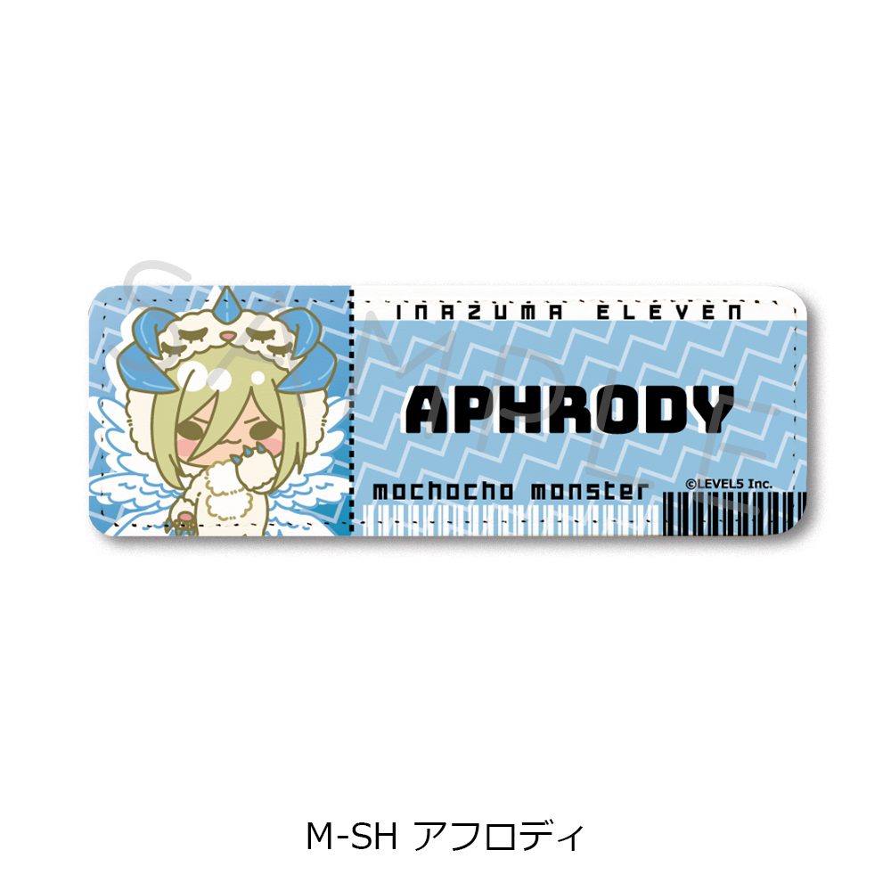 イナズマイレブン 英雄たちのヴィクトリーロード レザーバッジ(ロング) M-SH アフロディ ("Inazuma Eleven: Victory Road" Leather Badge (Long) M-SH Aphrodi)