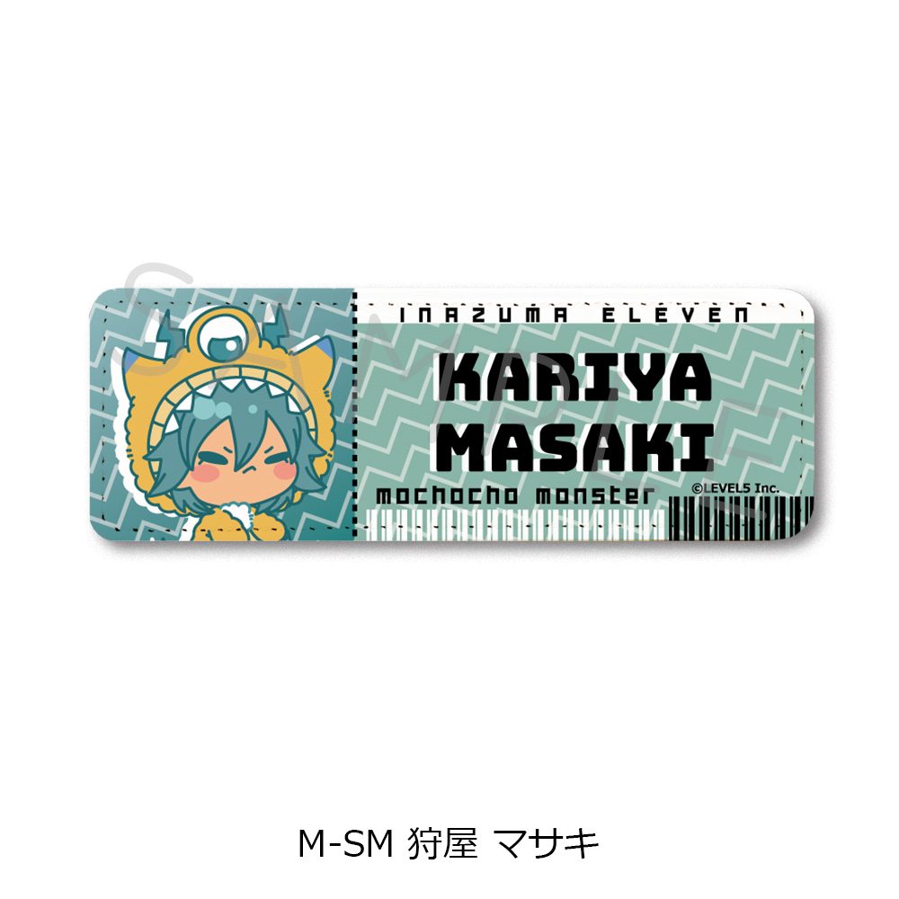 イナズマイレブン 英雄たちのヴィクトリーロード レザーバッジ(ロング) M-SM 狩屋マサキ ("Inazuma Eleven: Victory Road" Leather Badge (Long) M-SM Kariya Masaki)