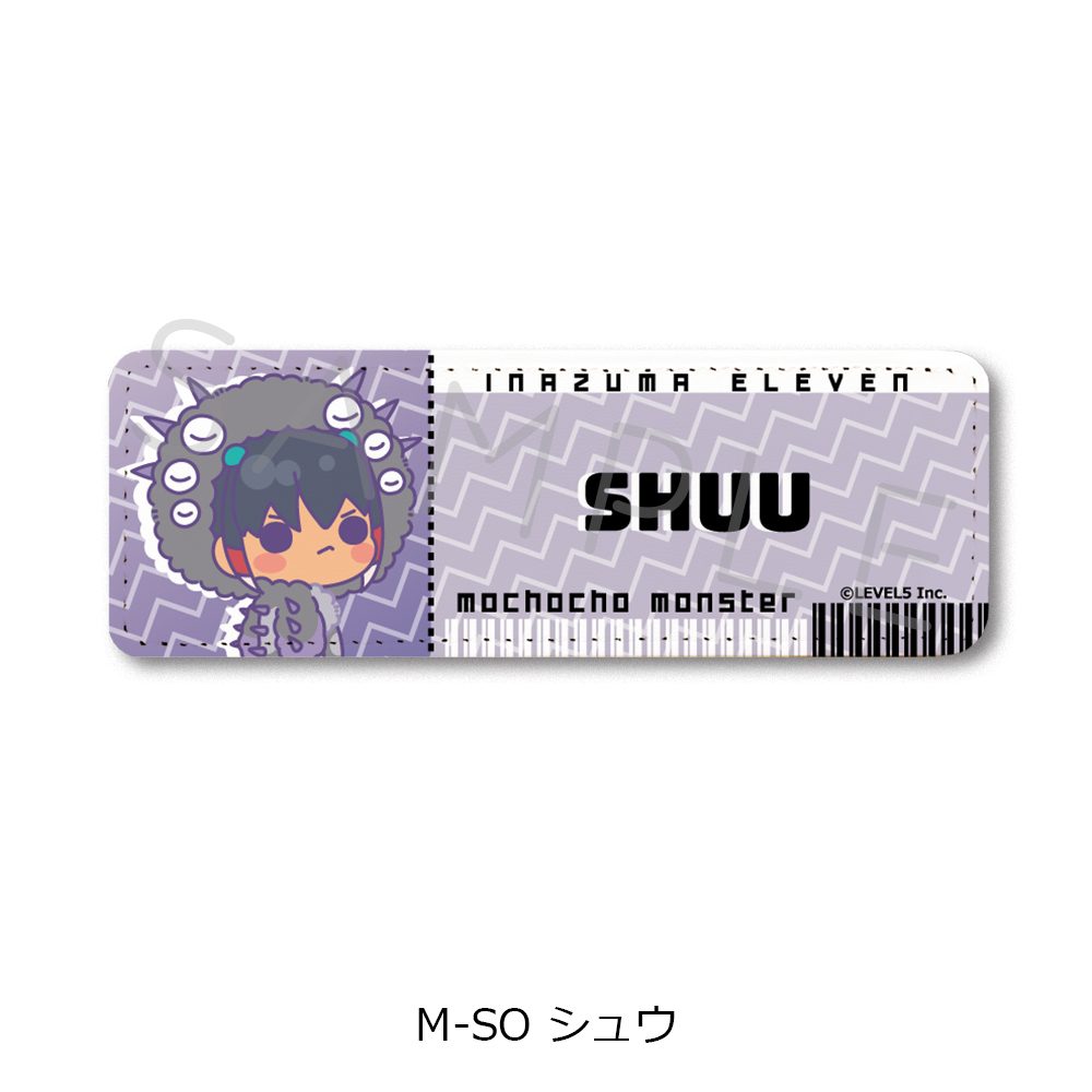 イナズマイレブン 英雄たちのヴィクトリーロード レザーバッジ(ロング) M-SO シュウ ("Inazuma Eleven: Victory Road" Leather Badge (Long) M-SO Shu)