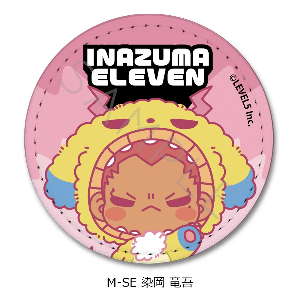 イナズマイレブン 英雄たちのヴィクトリーロード レザーバッジ(丸形) M-SE 染岡竜吾 ("Inazuma Eleven: Victory Road" Leather Badge (Round) M-SE Someoka Ryugo)