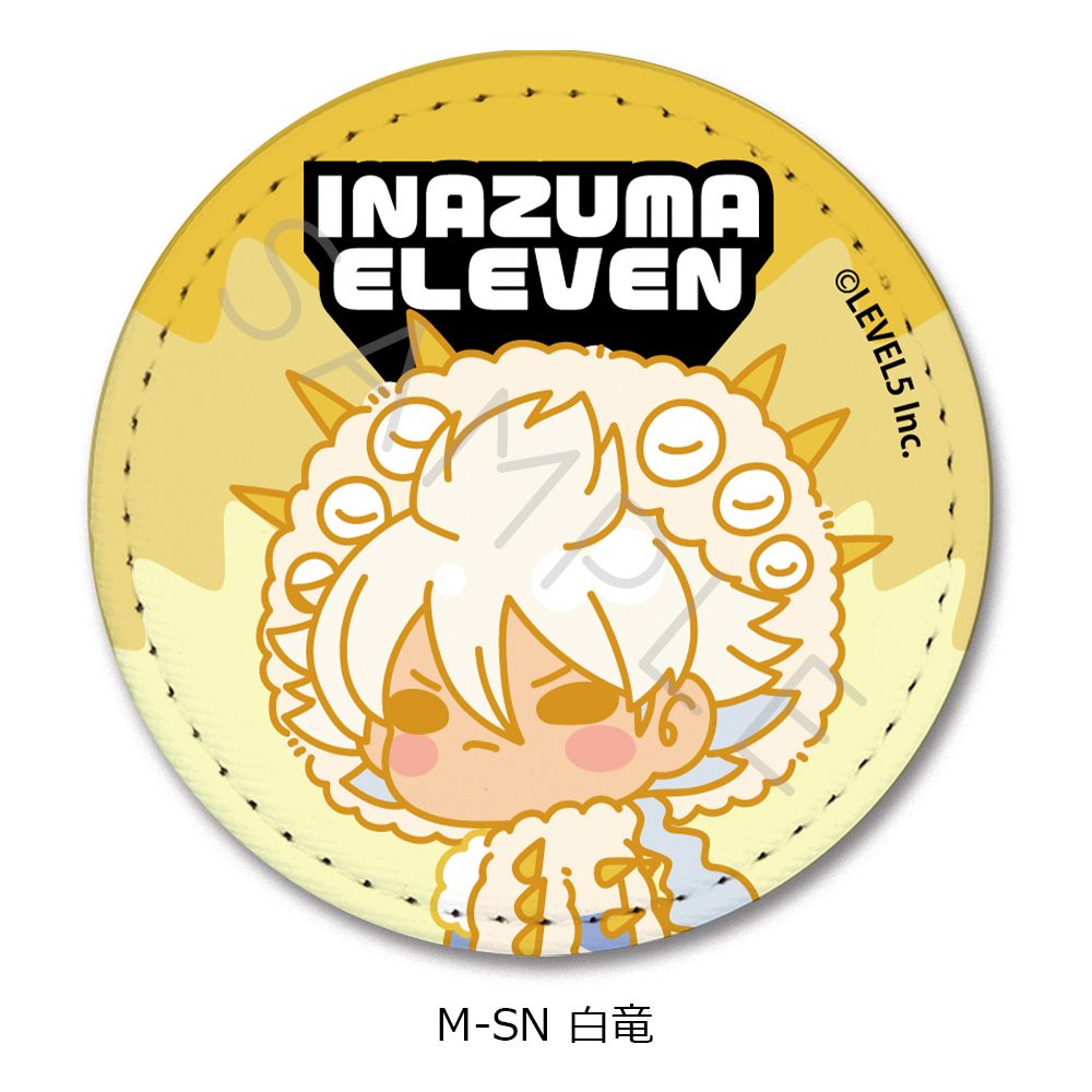イナズマイレブン 英雄たちのヴィクトリーロード レザーバッジ(丸形) M-SN 白竜 ("Inazuma Eleven: Victory Road" Leather Badge (Round) M-SN Hakuryu)
