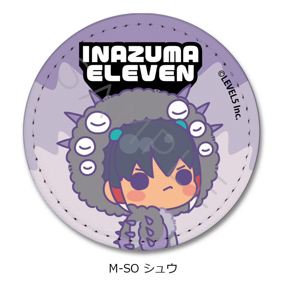 イナズマイレブン 英雄たちのヴィクトリーロード レザーバッジ(丸形) M-SO シュウ ("Inazuma Eleven: Victory Road" Leather Badge (Round) M-SO Shu)
