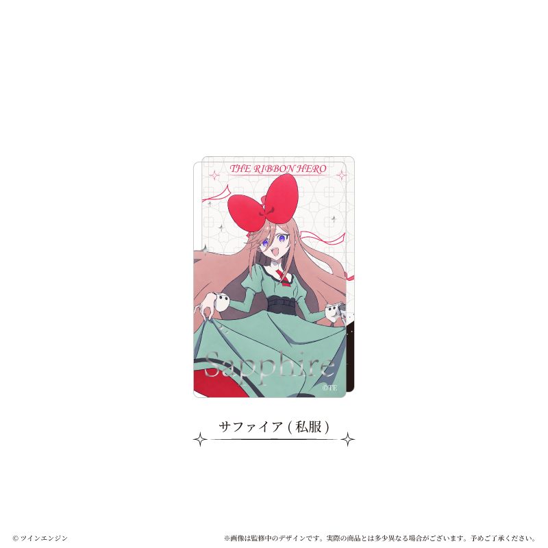THE RIBBON HERO リボンヒーロー アクリルブロック サファイア(私服) ("The Ribbon Hero" Acrylic Block Sapphire (Casual Outfit))