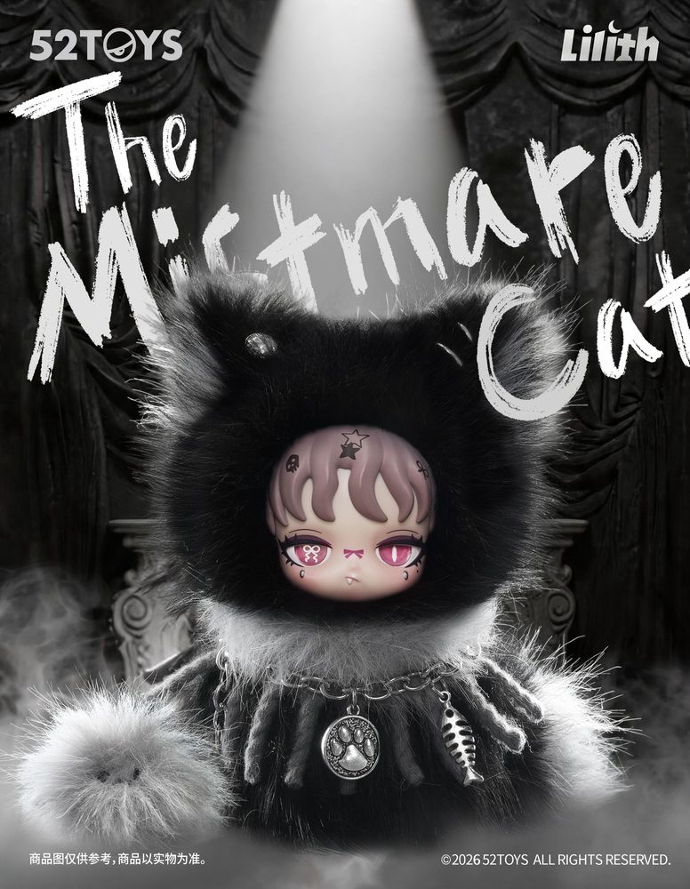 52TOYS Lilith ザ ミストメア キャット (52TOYS Lilith The Mistmare Cat)