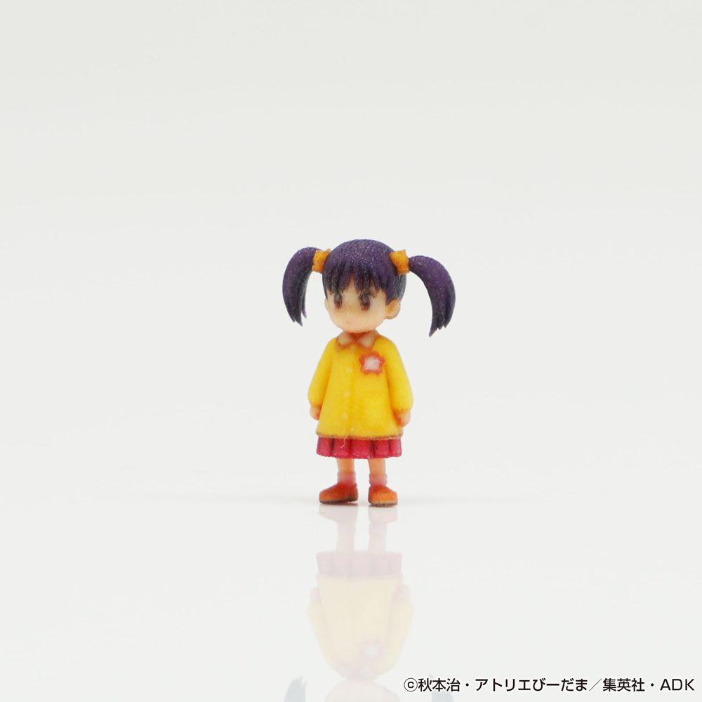 1/64 こち亀フィギュア 擬宝珠檸檬A ("New KochiKame: Tokyo Beat Cops" 1/64 KochiKame Figure Giboshi Lemon A)