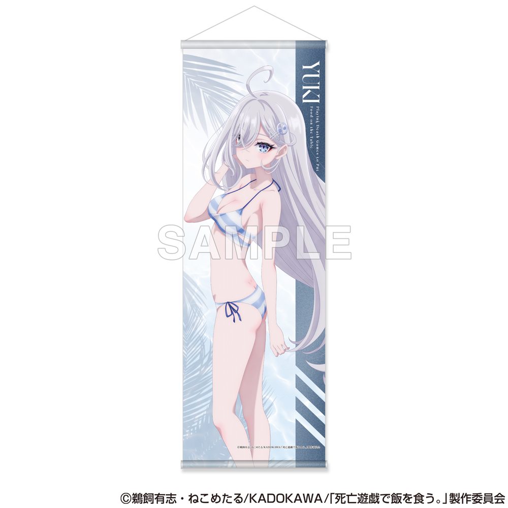 死亡遊戯で飯を食う。 ハーフタペストリー 幽鬼(CLOUDY BEACH) ("Playing Death Games to Put Food on the Table" Half Tapestry Yuki (Cloudy Beach))