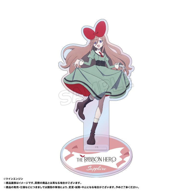 THE RIBBON HERO リボンヒーロー オーロラアクリルスタンド B サファイア(私服) ("The Ribbon Hero" Aurora Acrylic Stand B Sapphire (Casual Outfit))