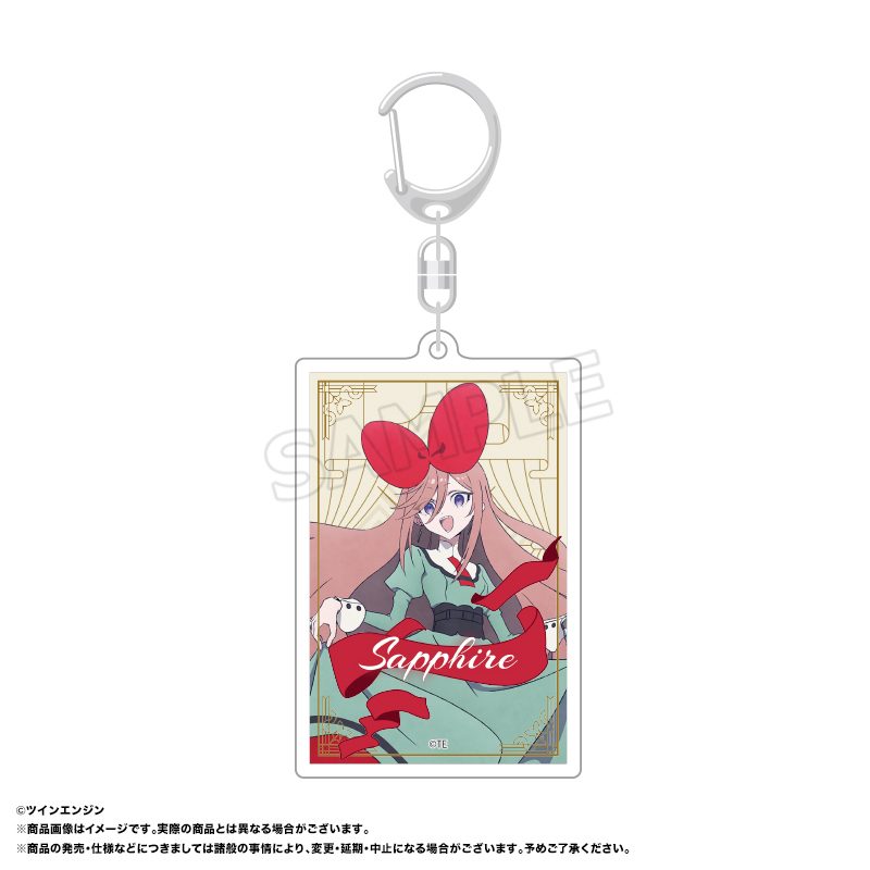 THE RIBBON HERO リボンヒーロー スクエアキーホルダー B サファイア(私服) ("The Ribbon Hero" Square Key Chain B Sapphire (Casual Outfit))