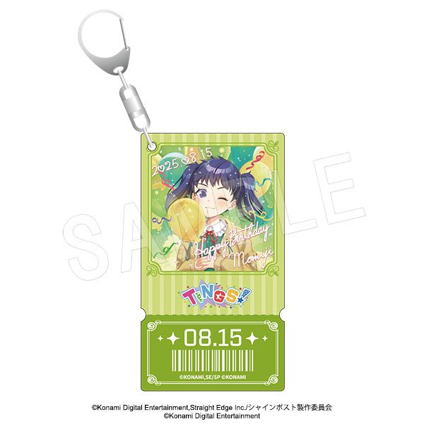 シャインポスト チケットカード風バースデーホロアクリルキーホルダー 伊藤紅葉 ("Shine Post" Ticket Card Style Birthday Hologram Acrylic Key Chain Ito Momiji)