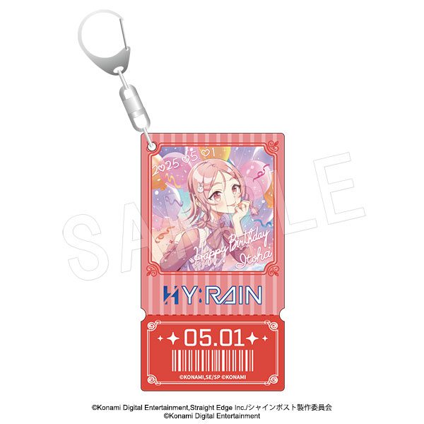シャインポスト チケットカード風バースデーホロアクリルキーホルダー 唐林絃葉 ("Shine Post" Ticket Card Style Birthday Hologram Acrylic Key Chain Karabayashi Itoha)