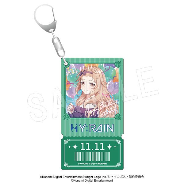 シャインポスト チケットカード風バースデーホロアクリルキーホルダー 唐林青葉 ("Shine Post" Ticket Card Style Birthday Hologram Acrylic Key Chain Karabayashi Aoba)