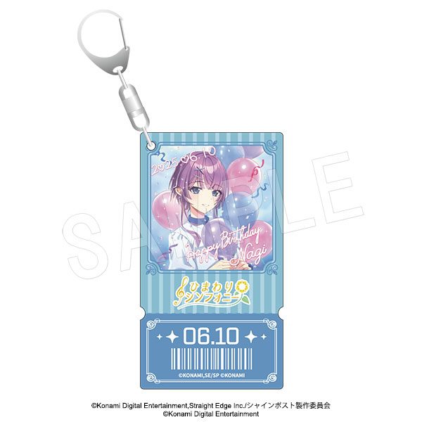 シャインポスト チケットカード風バースデーホロアクリルキーホルダー 東江凪 ("Shine Post" Ticket Card Style Birthday Hologram Acrylic Key Chain Agarie Nagi)