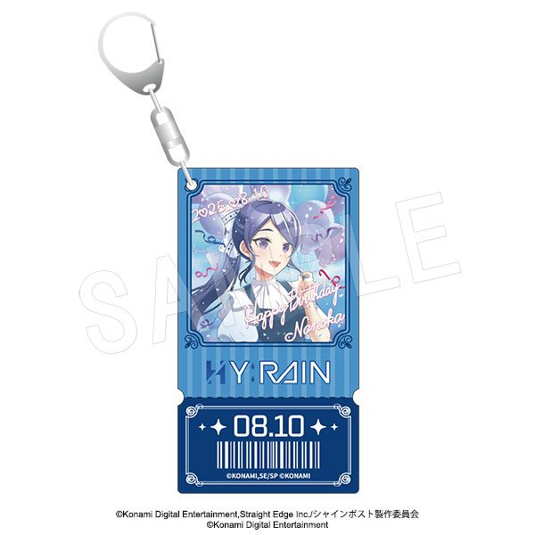 シャインポスト チケットカード風バースデーホロアクリルキーホルダー 氷海菜花 ("Shine Post" Ticket Card Style Birthday Hologram Acrylic Key Chain Hiumi Nanoka)