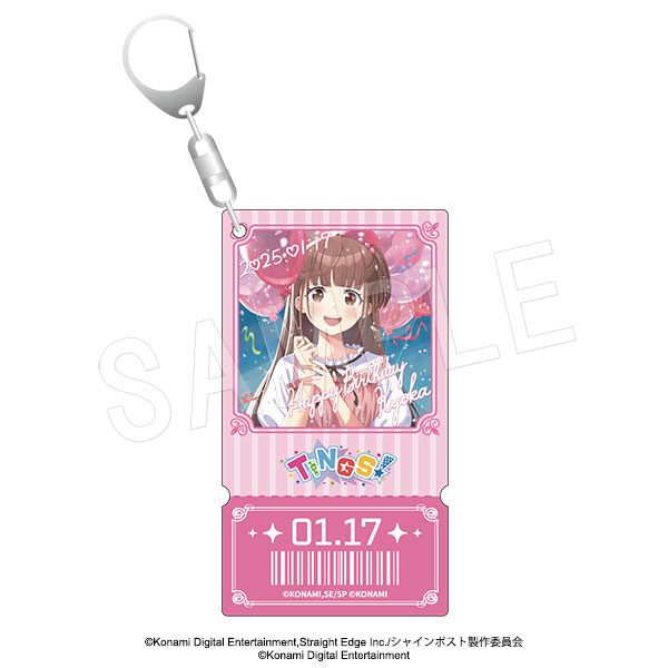 シャインポスト チケットカード風バースデーホロアクリルキーホルダー 玉城杏夏 ("Shine Post" Ticket Card Style Birthday Hologram Acrylic Key Chain Tamaki Kyoka)
