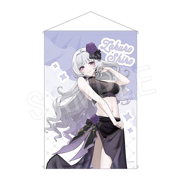 柘榴シロ B2タペストリー (Zakuro Shiro B2 Tapestry)