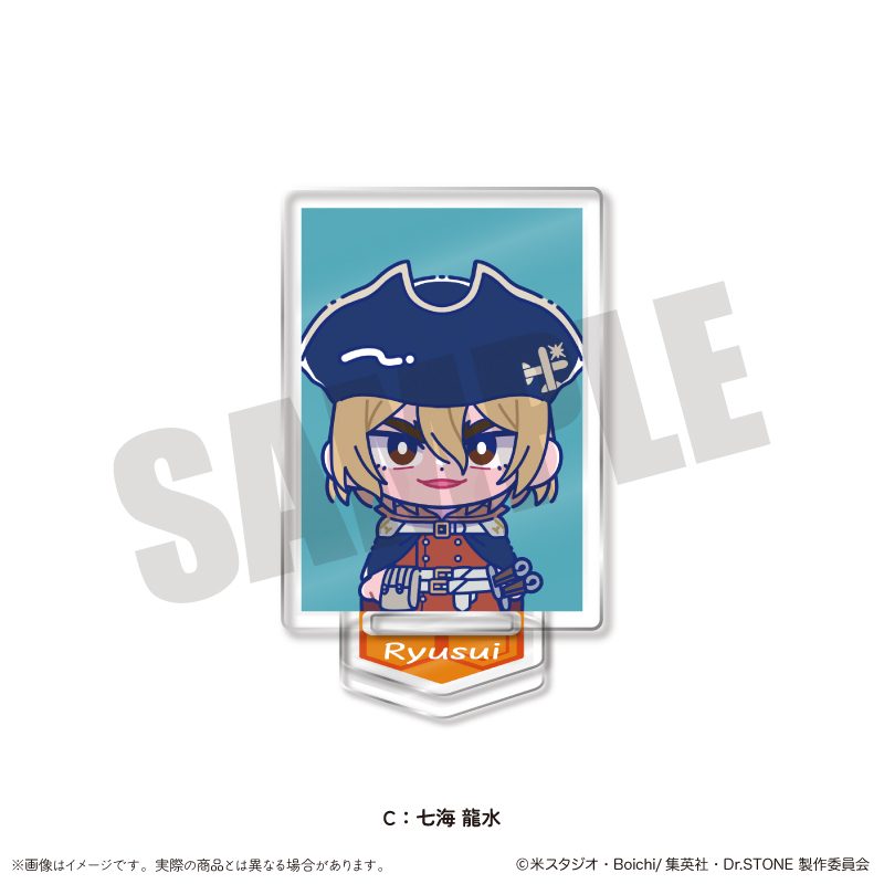 Dr.STONE にゅーとろ 第三弾 IDフォト風ミニミニスタンド C 七海龍水 ("Dr. Stone" Newtoro Vol. 3 ID Photo Style Mini Mini Stand C Nanami Ryusui)