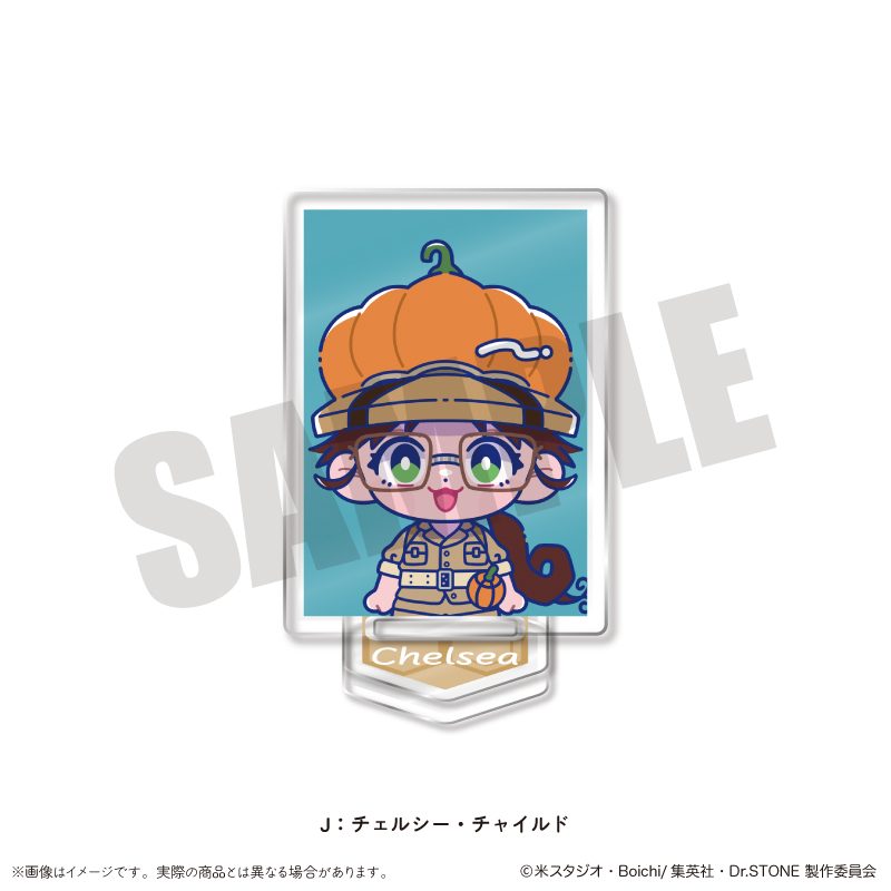 Dr.STONE にゅーとろ 第三弾 IDフォト風ミニミニスタンド J チェルシー・チャイルド ("Dr. Stone" Newtoro Vol. 3 ID Photo Style Mini Mini Stand J Chelsea Childe)
