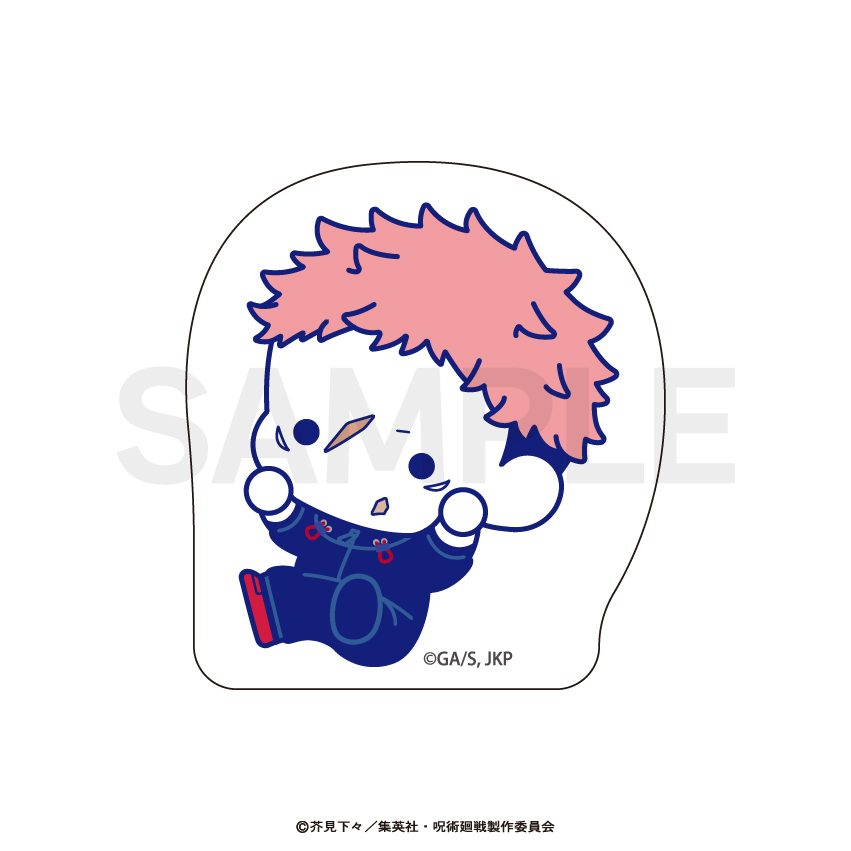 呪術廻戦 第3期 死滅回游 ダイカットアクリルブロック(ぷにきゅーと) 01 虎杖悠仁 ("Jujutsu Kaisen" Season 3 Culling Game Die-cut Acrylic Block (Puni Q-to) 01 Itadori Yuji)