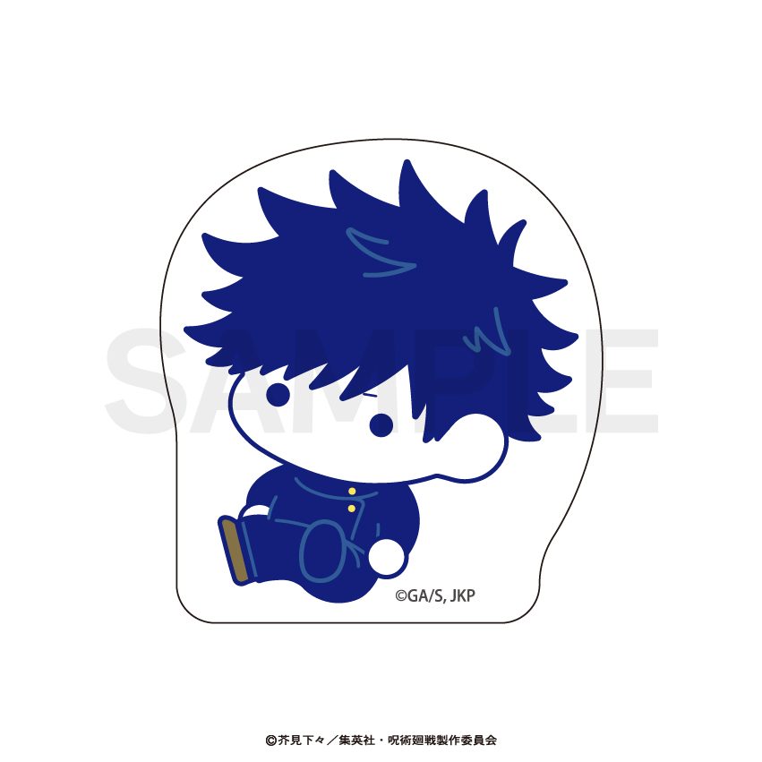 呪術廻戦 第3期 死滅回游 ダイカットアクリルブロック(ぷにきゅーと) 02 伏黒恵 ("Jujutsu Kaisen" Season 3 Culling Game Die-cut Acrylic Block (Puni Q-to) 02 Fushiguro Megumi)