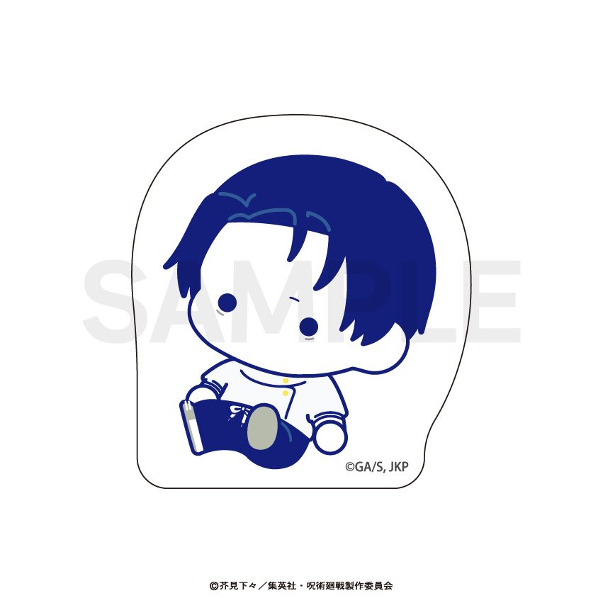 呪術廻戦 第3期 死滅回游 ダイカットアクリルブロック(ぷにきゅーと) 03 乙骨憂太 ("Jujutsu Kaisen" Season 3 Culling Game Die-cut Acrylic Block (Puni Q-to) 03 Okkotsu Yuta)