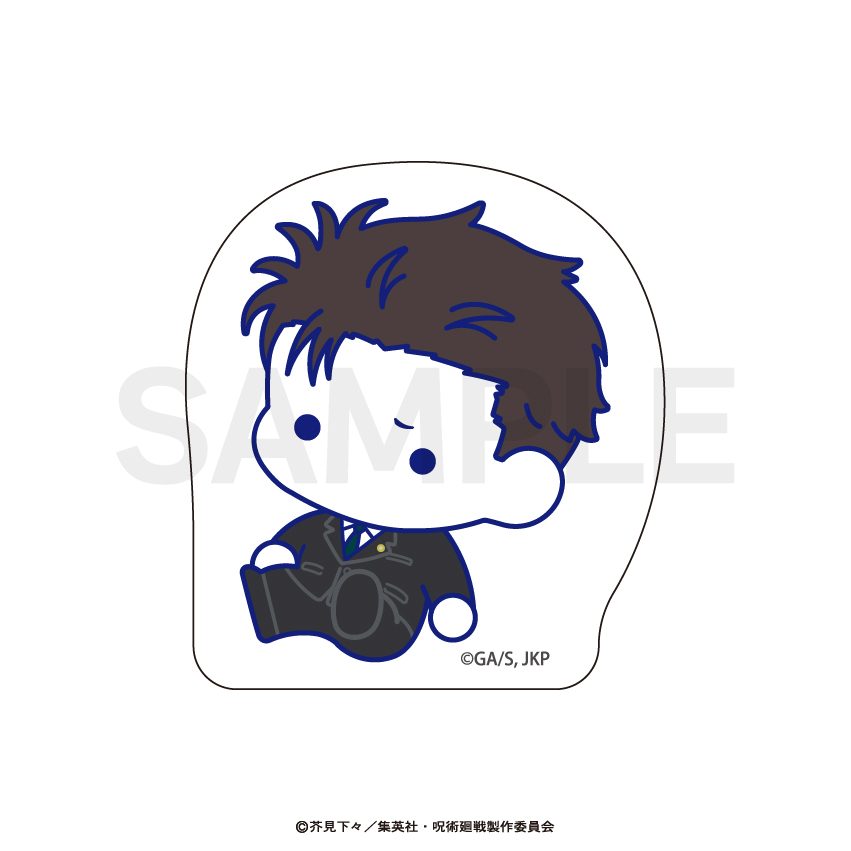 呪術廻戦 第3期 死滅回游 ダイカットアクリルブロック(ぷにきゅーと) 05 日車寛見 ("Jujutsu Kaisen" Season 3 Culling Game Die-cut Acrylic Block (Puni Q-to) 05 Higuruma Hiromi)