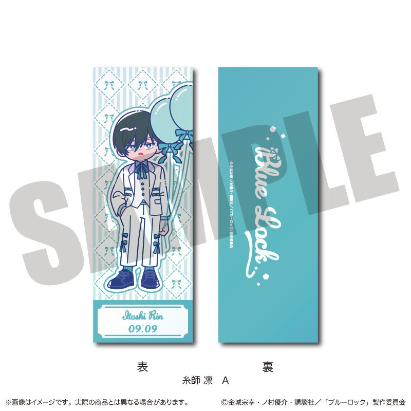 ブルーロック コレクションカード にゅーとろ 糸師凛バースデー A ("Blue Lock" Collection Card Newtoro Itoshi Rin Birthday A)