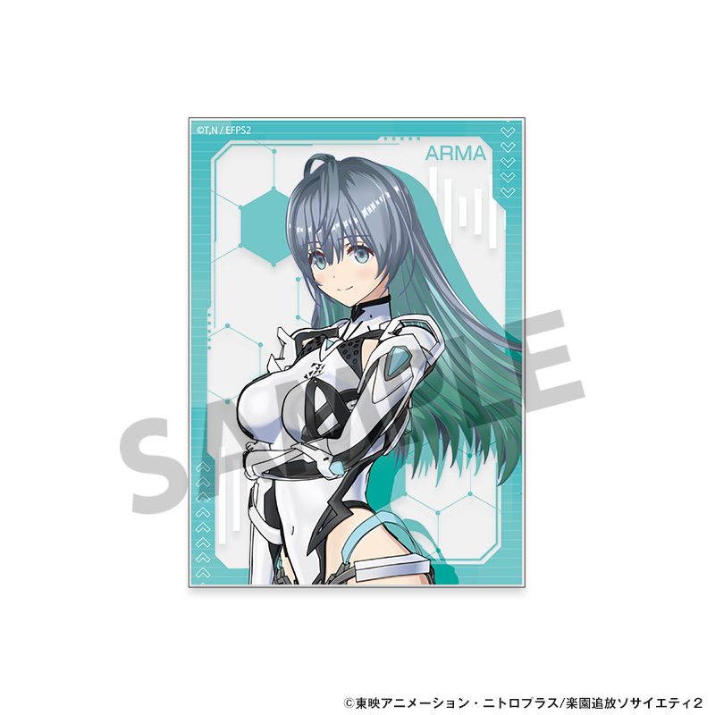 楽園追放 心のレゾナンス アクリルカード アルマ ("Expelled from Paradise: Resonance from the Heart" Acrylic Card Arma)