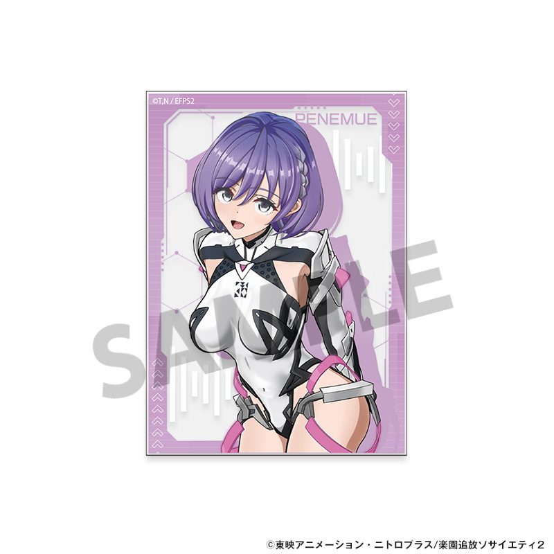 楽園追放 心のレゾナンス アクリルカード ペネム ("Expelled from Paradise: Resonance from the Heart" Acrylic Card Penem)