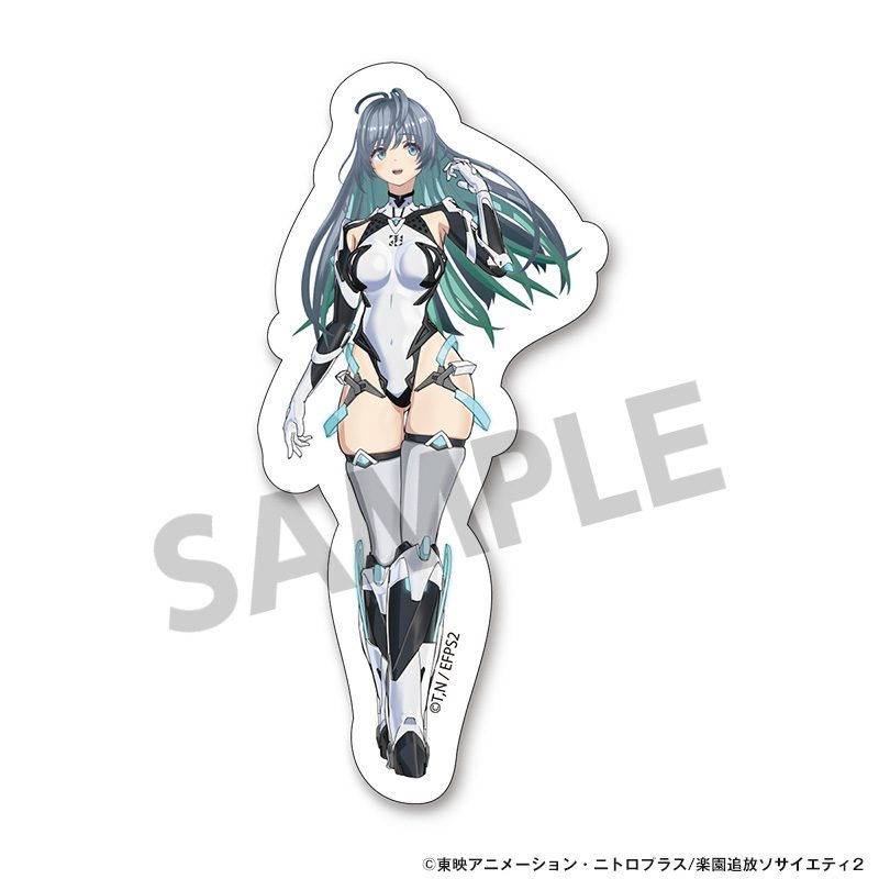 楽園追放 心のレゾナンス ダイカットステッカー アルマ ("Expelled from Paradise: Resonance from the Heart" Die-cut Sticker Arma)