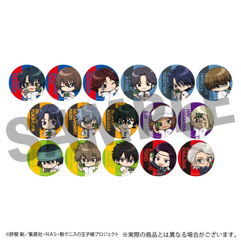 新テニスの王子様 トレーディングデフォルメ缶バッジ(2026年11月版) ("New The Prince of Tennis" Trading Deformed Can Badge (November, 2026 Edition))