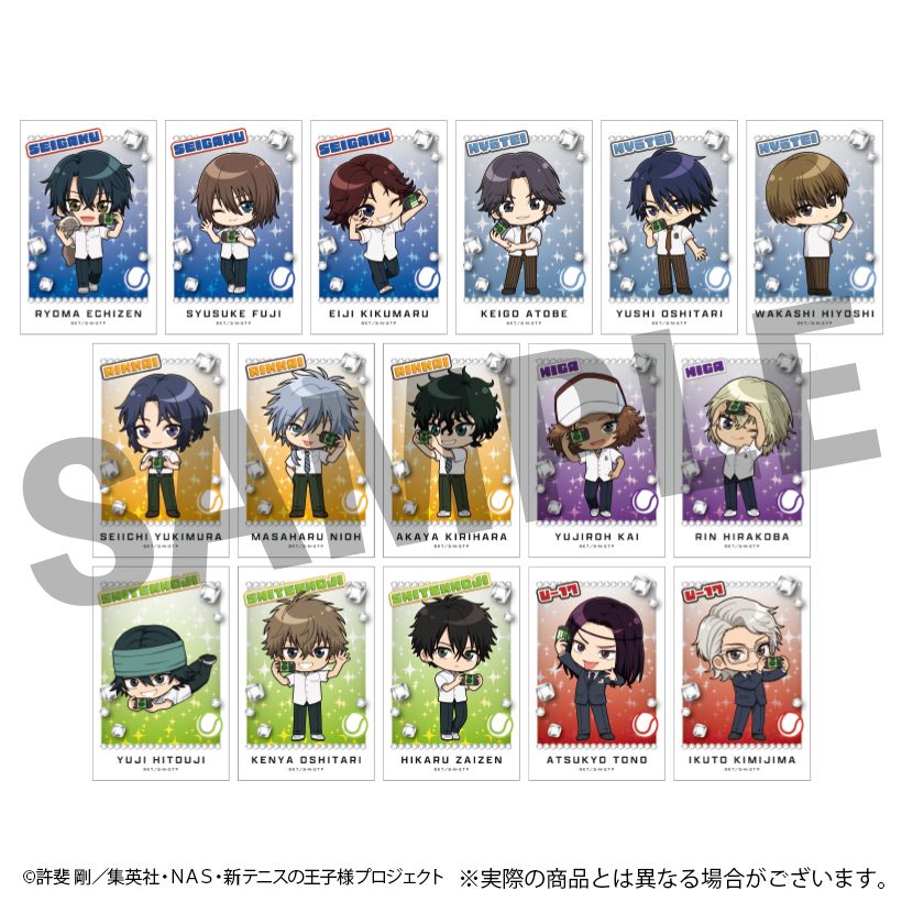 新テニスの王子様 トレーディングフォトカード(2026年11月版) ("New The Prince of Tennis" Trading Photo Card (November, 2026 Edition))