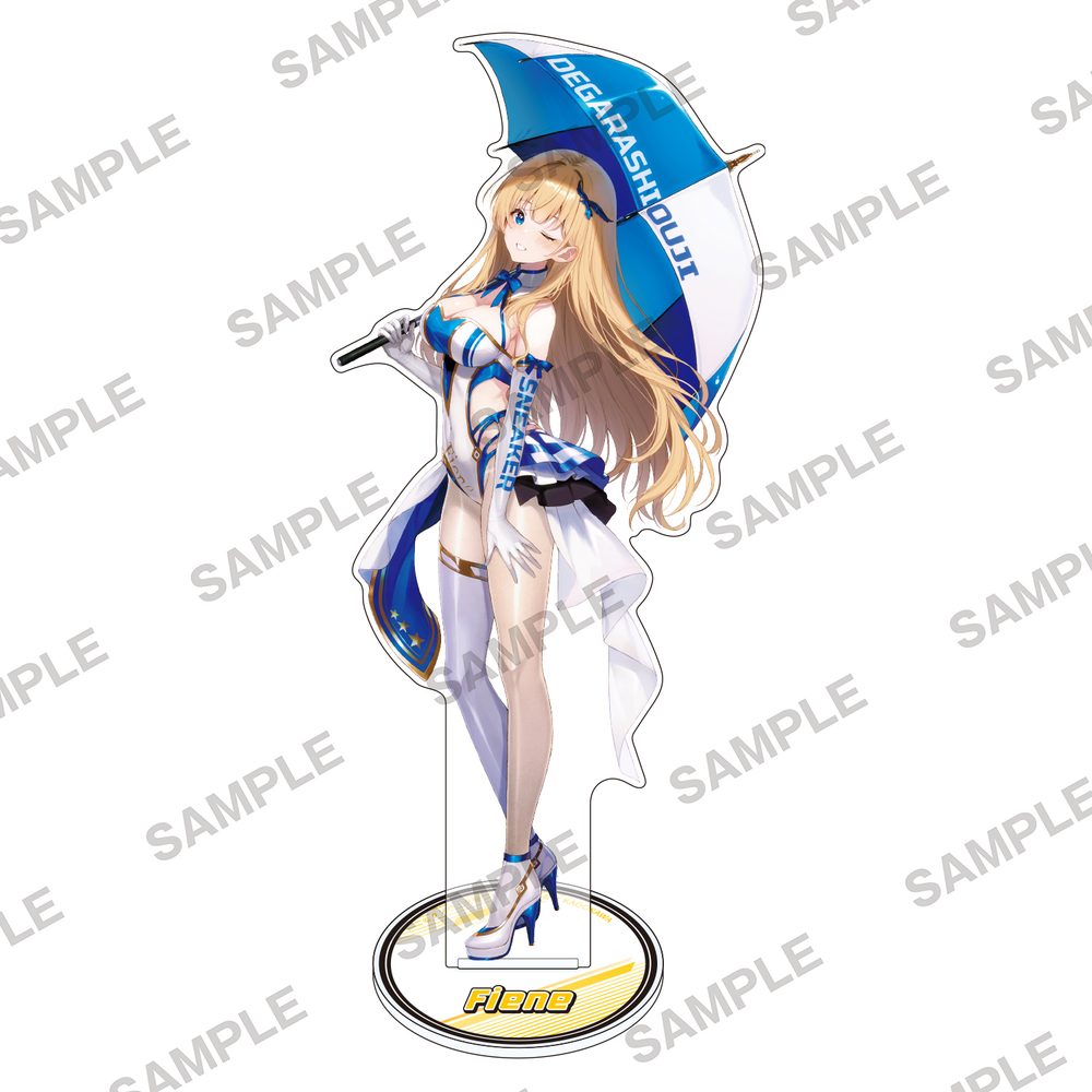 最強出涸らし皇子の暗躍帝位争い アクリルスタンド フィーネ レースクイーンVer. ("The Insipid Prince's Furtive Grab for The Throne" Acrylic Stand Finne Race Queen Ver.)