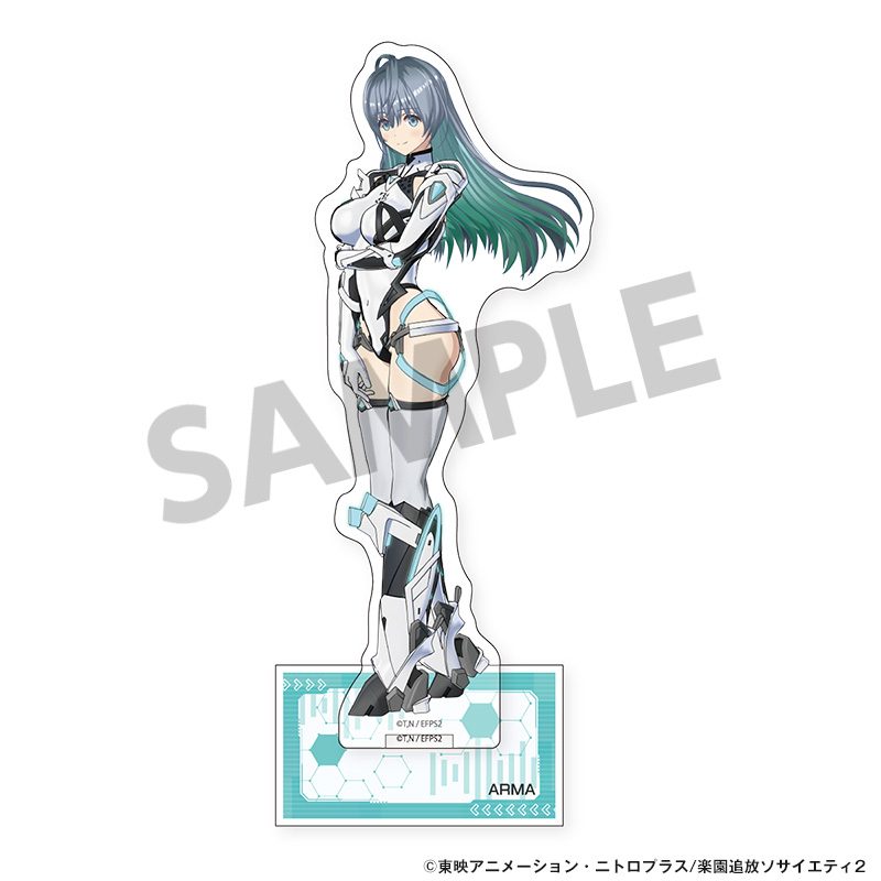 楽園追放 心のレゾナンス アクリルスタンド アルマ ("Expelled from Paradise: Resonance from the Heart" Acrylic Stand Arma)