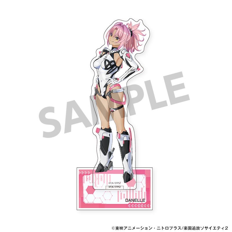 楽園追放 心のレゾナンス アクリルスタンド ダネル ("Expelled from Paradise: Resonance from the Heart" Acrylic Stand Daniel)
