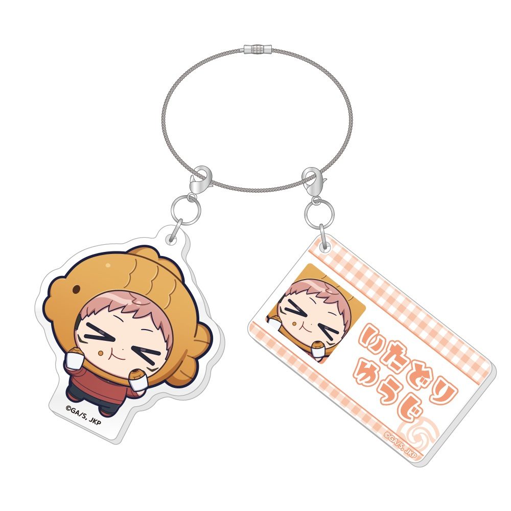 呪術廻戦 5周年 2連アクリルキーホルダー GiGOコラボ2026Ver. 虎杖悠仁 ("Jujutsu Kaisen" 5th Anniversary Twin Acrylic Key Chain GiGO Collaboration 2026 Ver. Itadori Yuji)