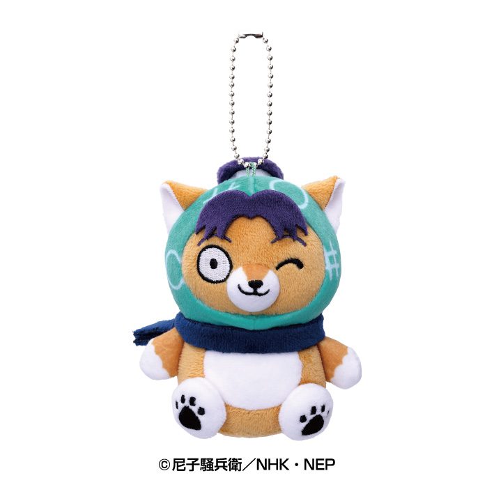 忍たま乱太郎 どうぶつフォーゼマスコット 2 摂津のきり丸 ("Nintama Rantaro" Doubutsu Phose Mascot 2 Settsuno Kirimaru)