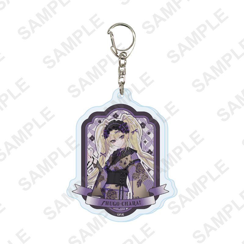 アクリルキーホルダー しゅごキャラ! 27 ほしな歌唄 浴衣Ver.(描き起こしイラスト) (Acrylic Key Chain "Shugo Chara!" 27 Hoshina Utau Yukata Ver. (Original Illustration))