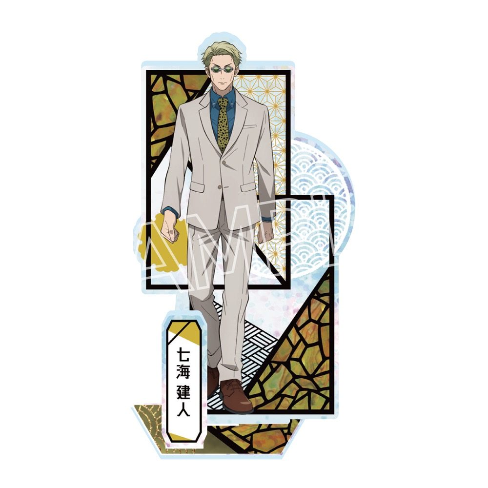 呪術廻戦 5周年 螺鈿風シリーズ アクリルスタンド Vol.4 七海建人 ("Jujutsu Kaisen" 5th Anniversary Raden Style Series Acrylic Stand Vol. 4 Nanami Kento)