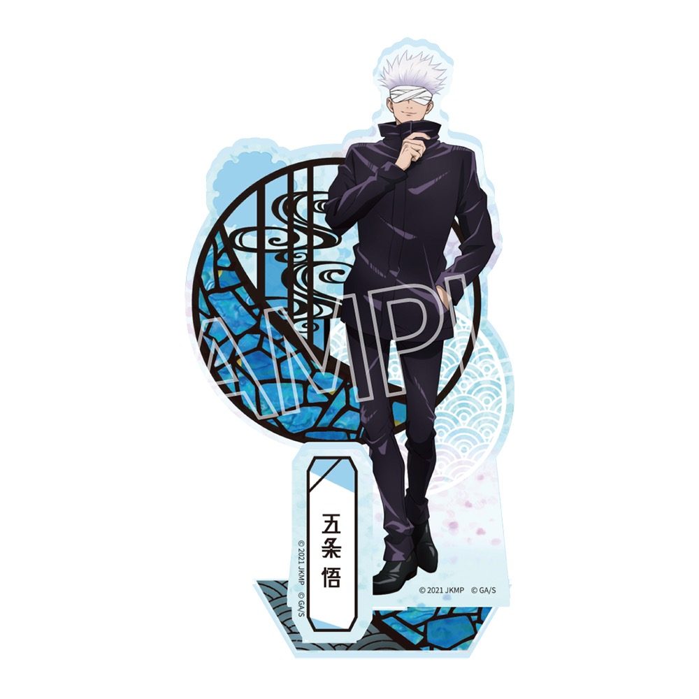 呪術廻戦 5周年 螺鈿風シリーズ アクリルスタンド Vol.4 五条悟(劇場版 呪術廻戦 0) ("Jujutsu Kaisen" 5th Anniversary Raden Style Series Acrylic Stand Vol. 4 Gojo Satoru (Jujutsu Kaisen 0: The Movie))
